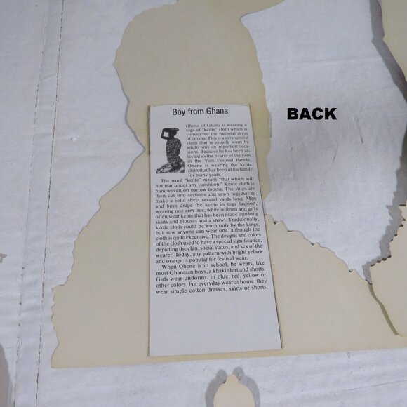 African Festival Figures (6) Heavy Cardboard - Picture 6 of 8